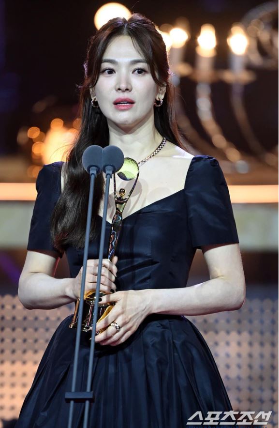 Giải Daesang Song Hye Kyo