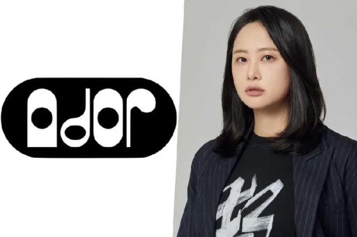 ADOR bổ nhiệm CEO mới